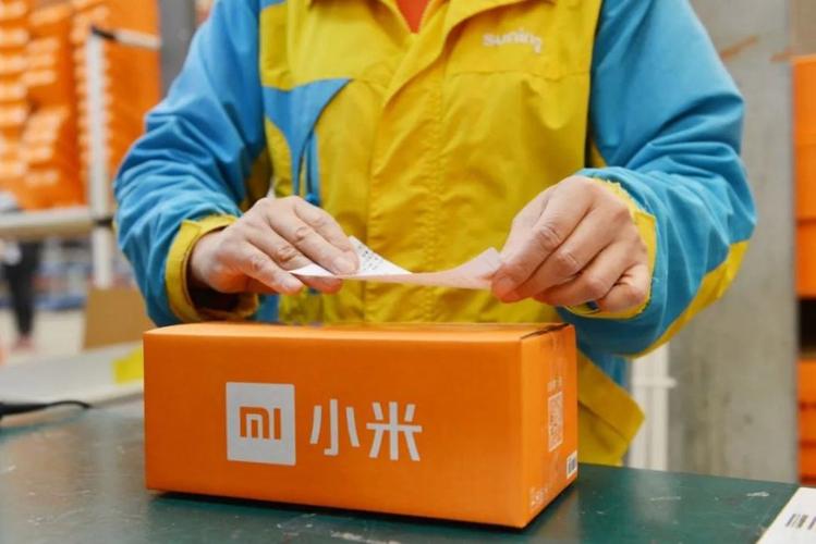 小米申请注册"米运达"商标,或进军物流领域